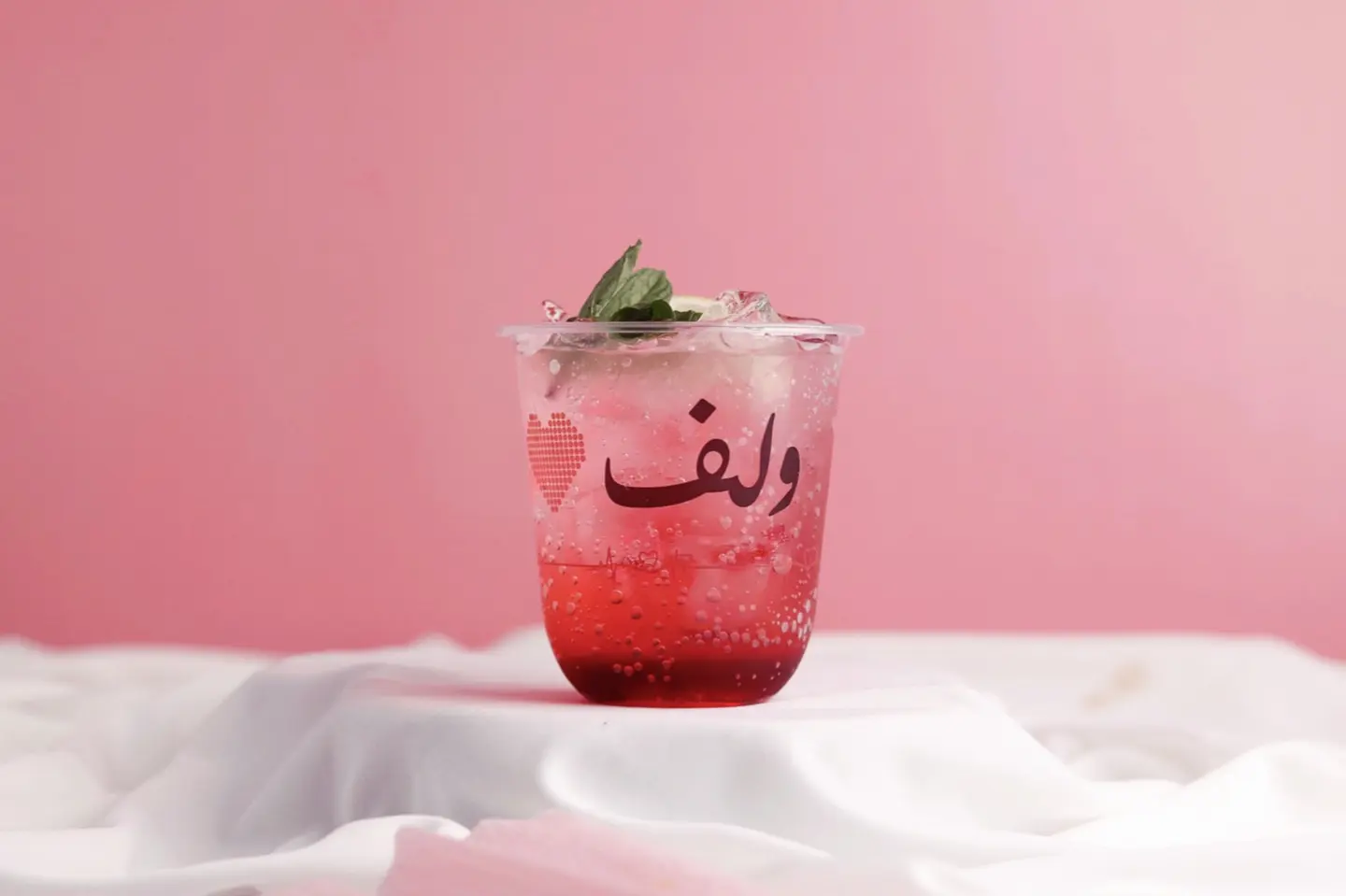 موهيتو خوخ