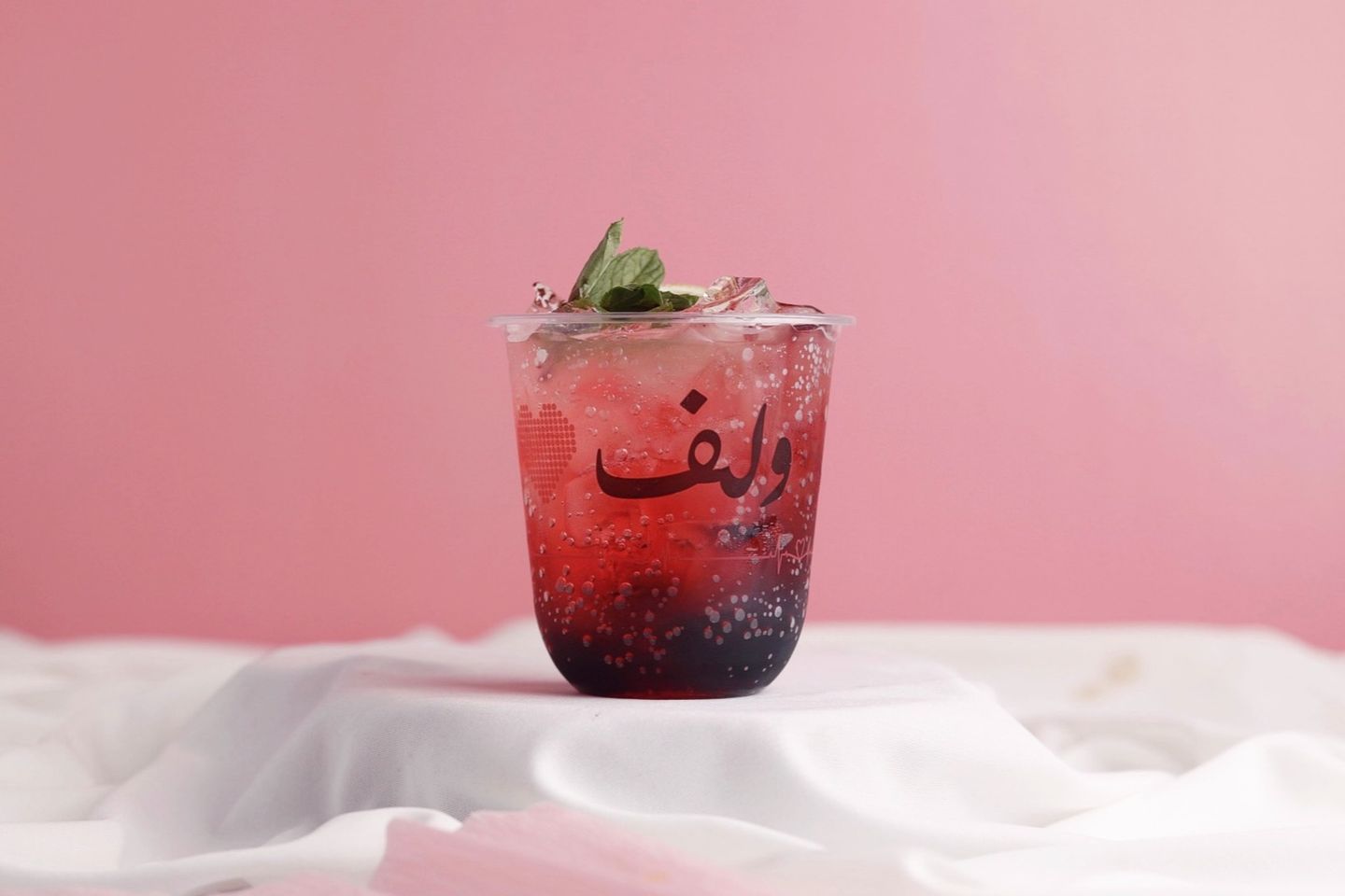 Strawberry Mojito