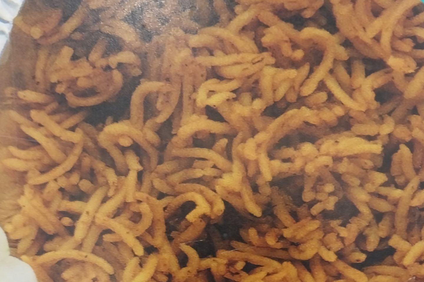 Sayadiyah Rice