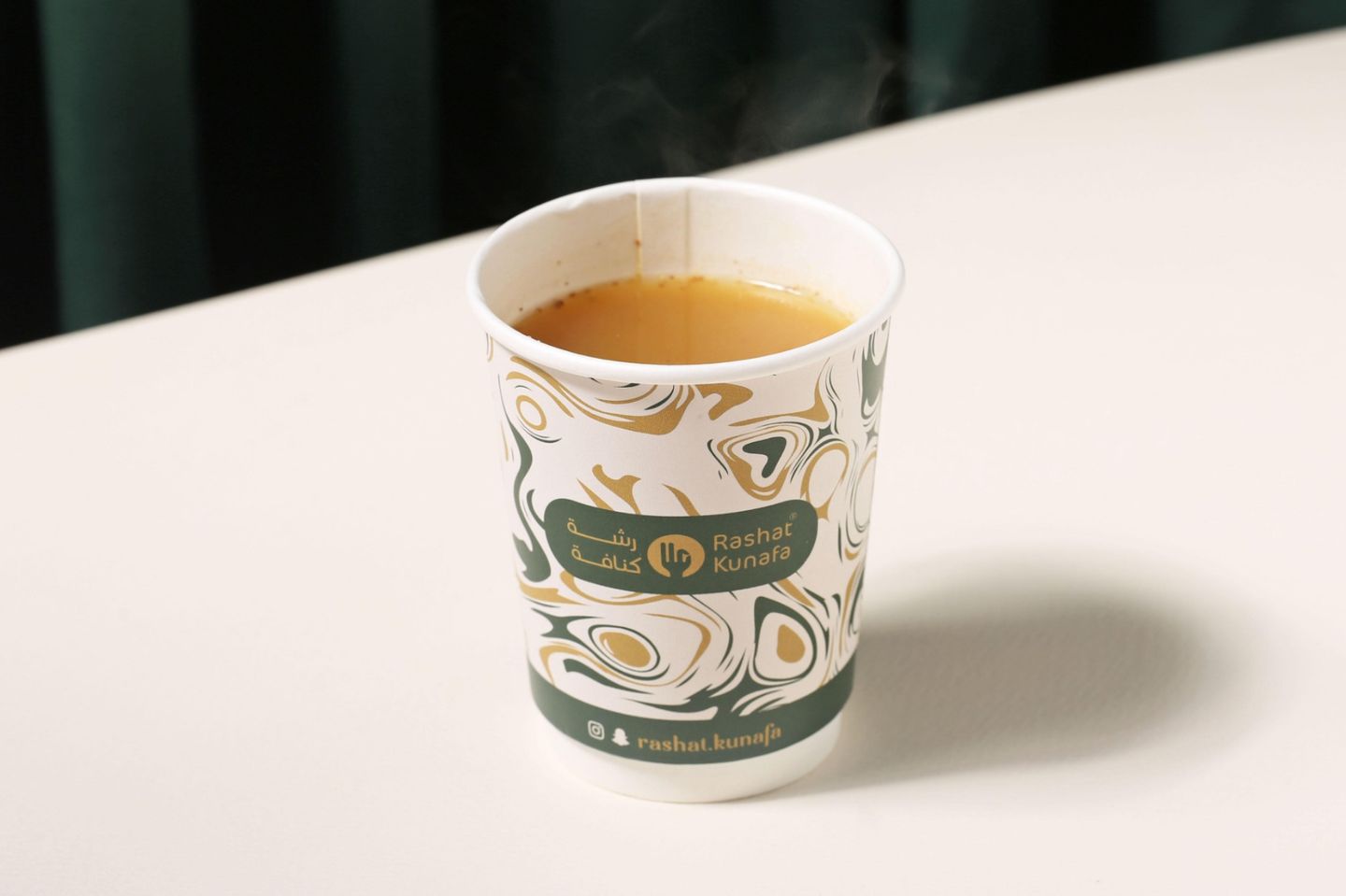 Saudi Coffee Cup