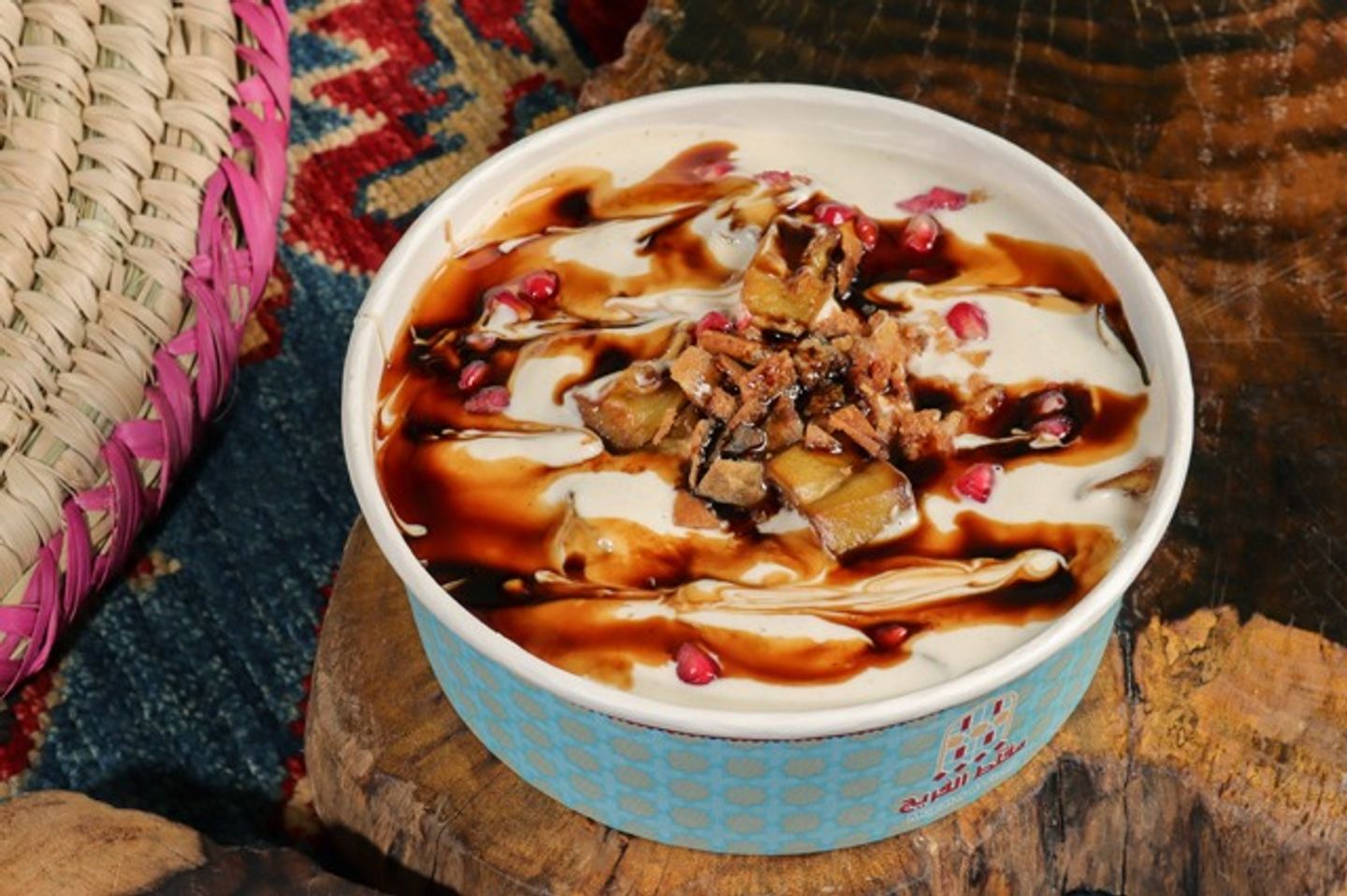 Eggplant Fatteh
