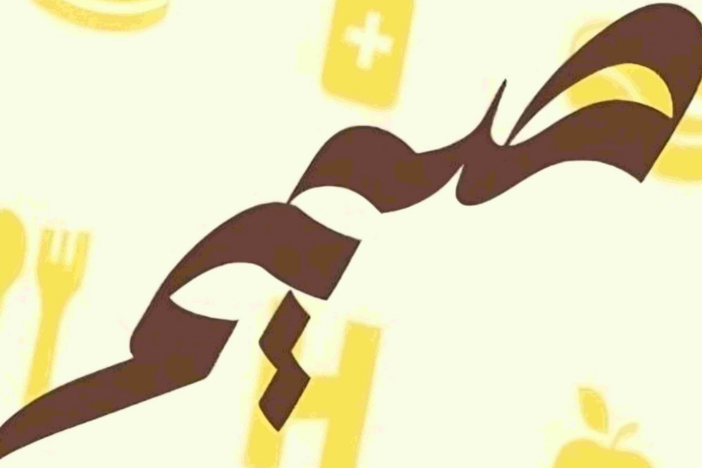 آيس تي توت