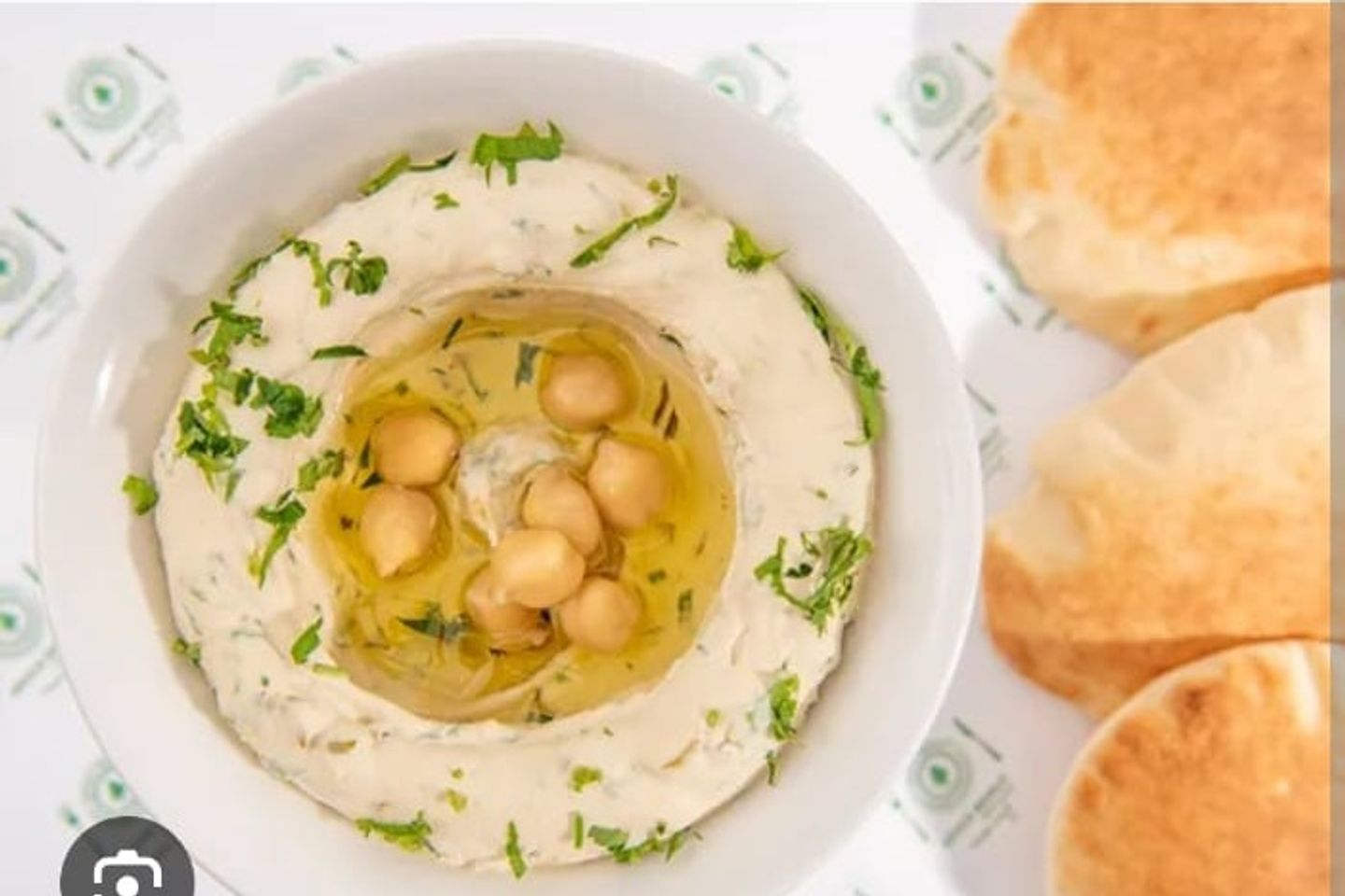Hummus Bayrouty