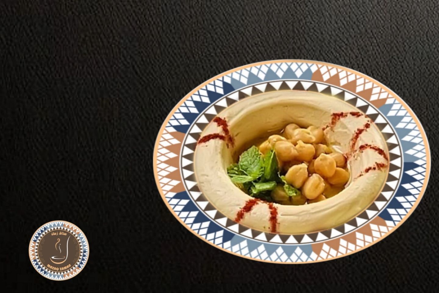 Hummus With Foul