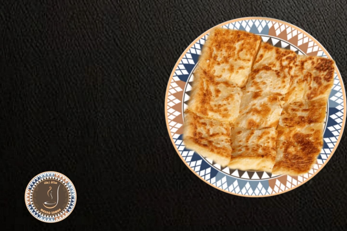 مطبق جبنة بيضاء