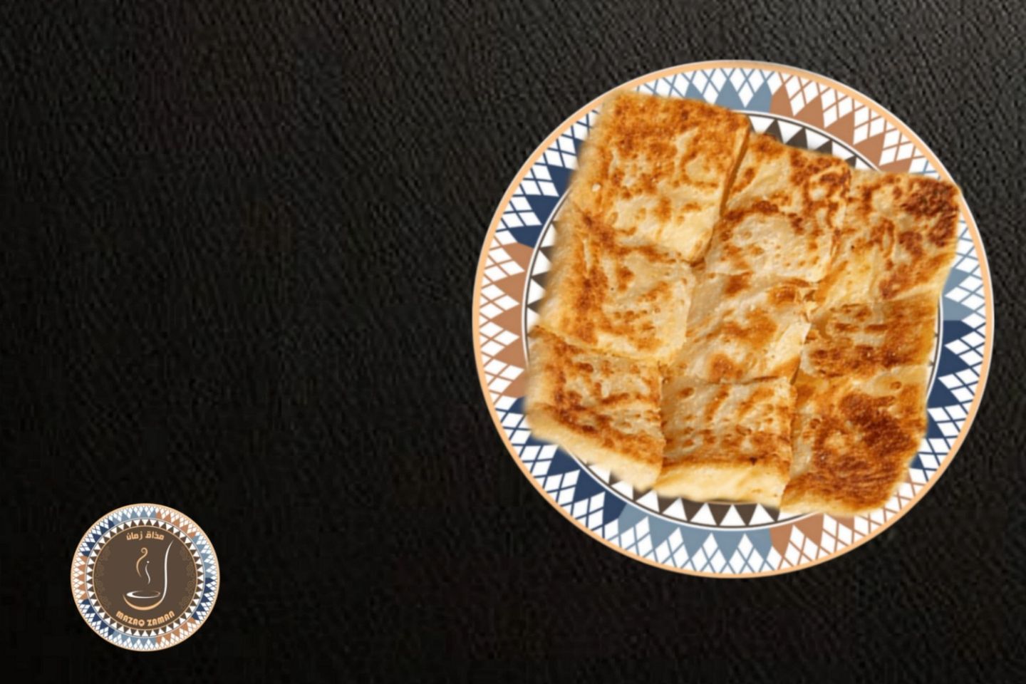 مطبق جبنة سائلة