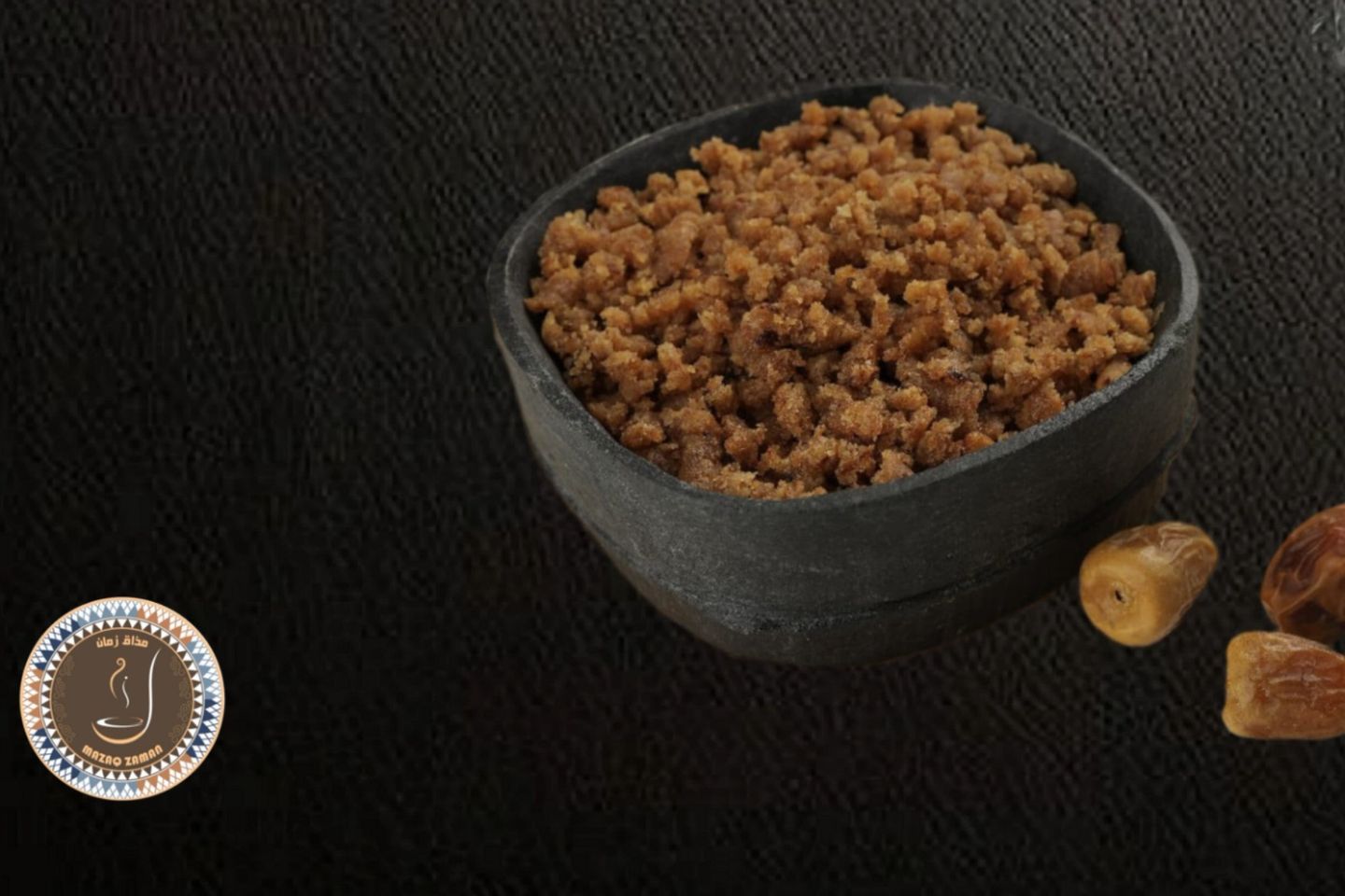 عريكة عادي