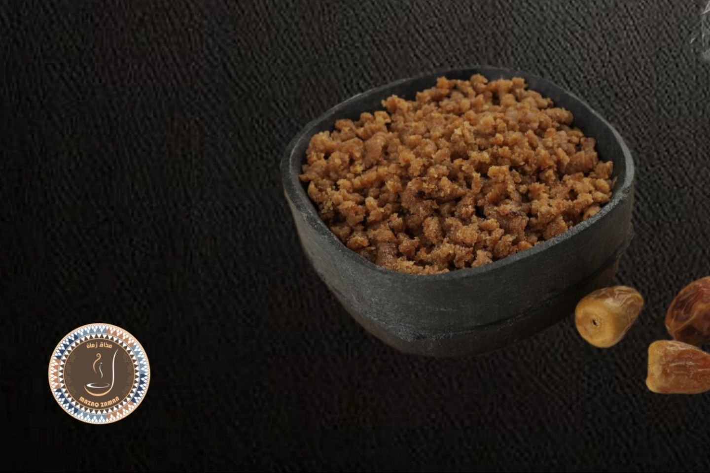 عريكة عسل