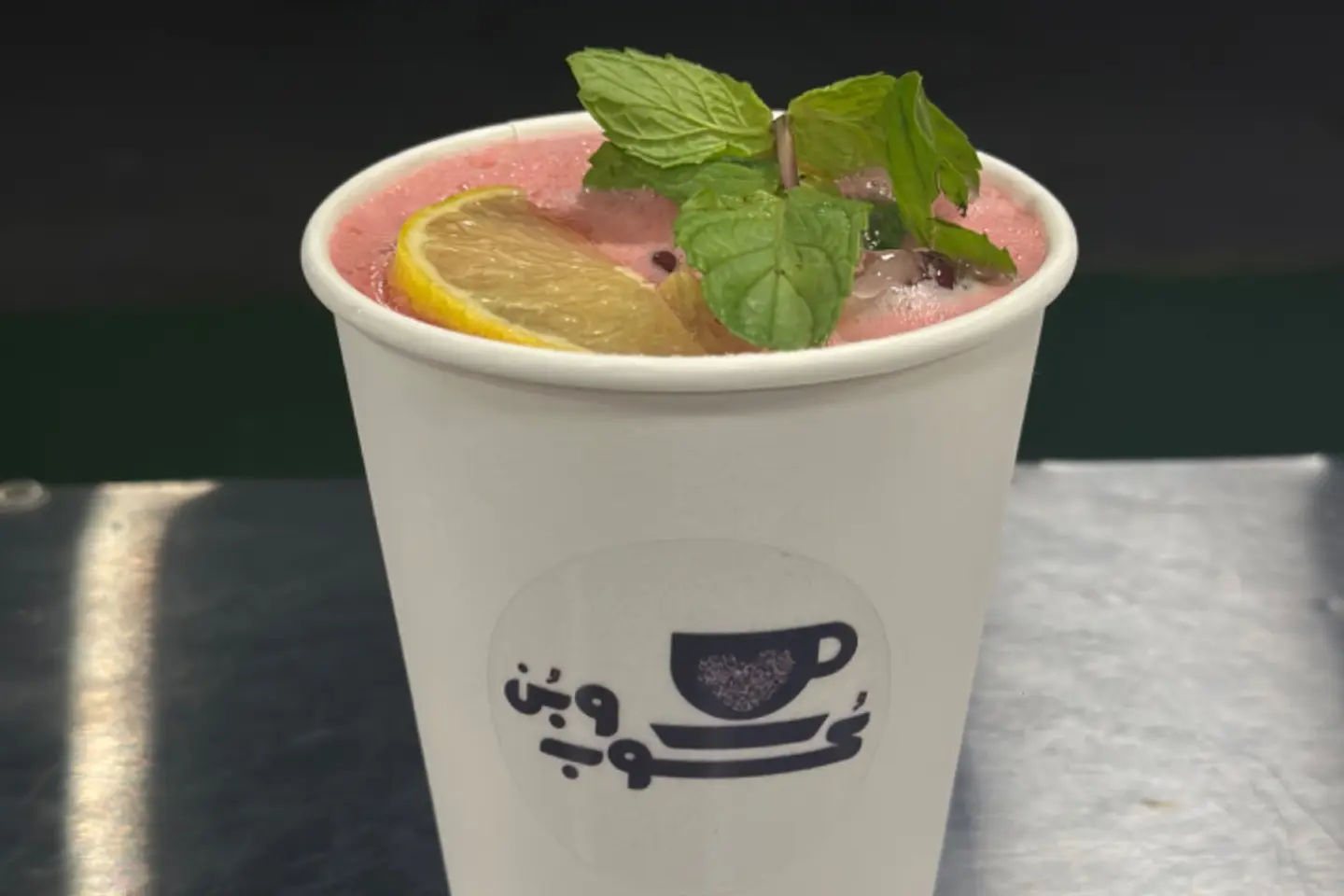 كركديه بارد