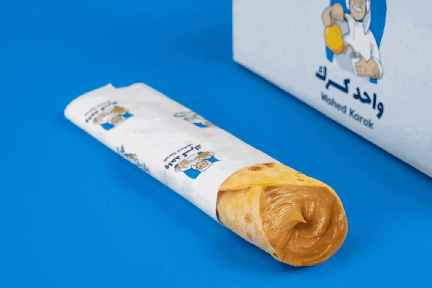 فول سوداني