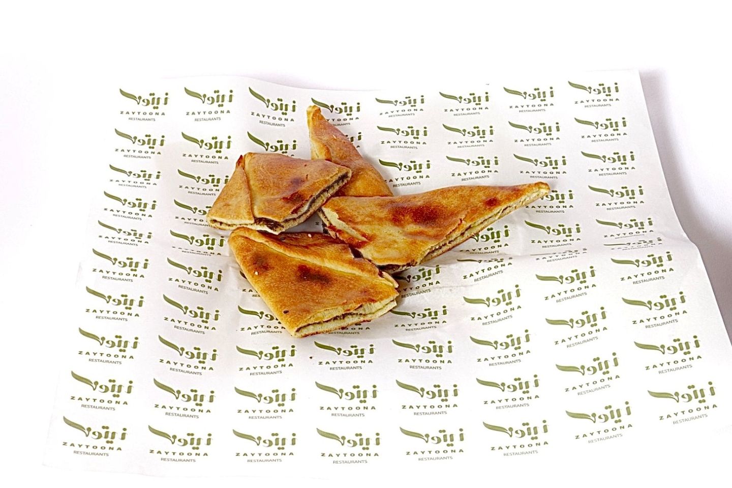 سبانخ