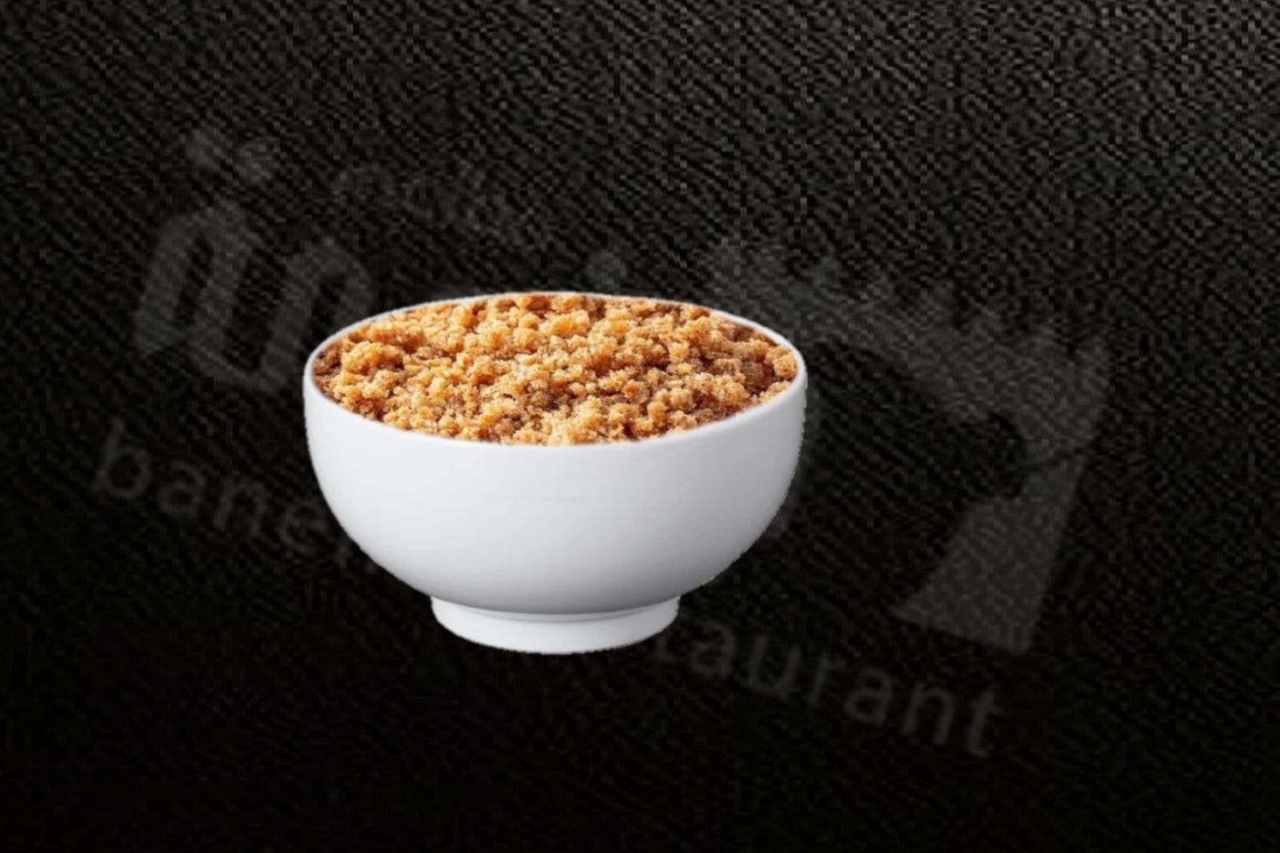 عريكة عادي