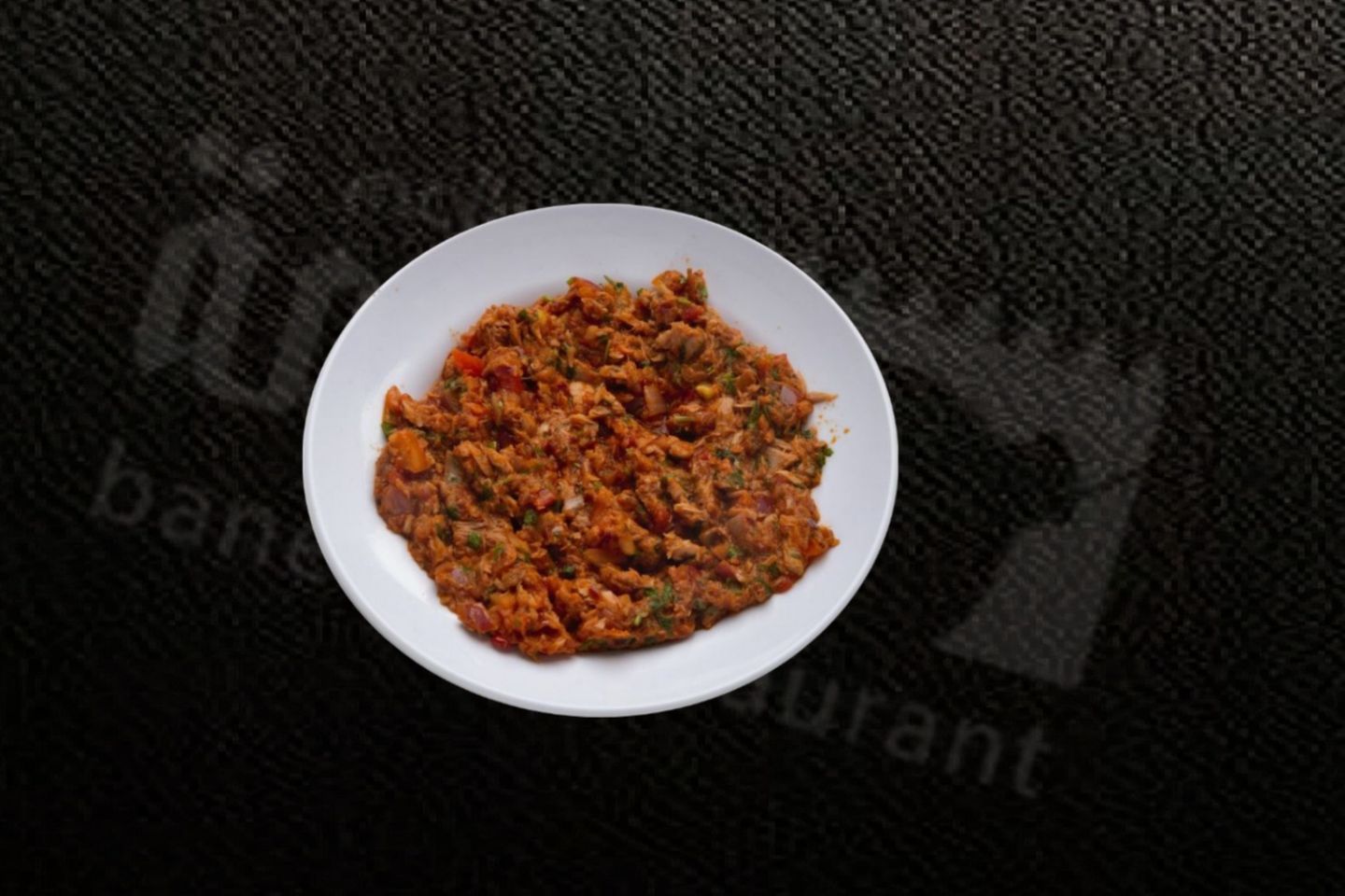 تونة صاج