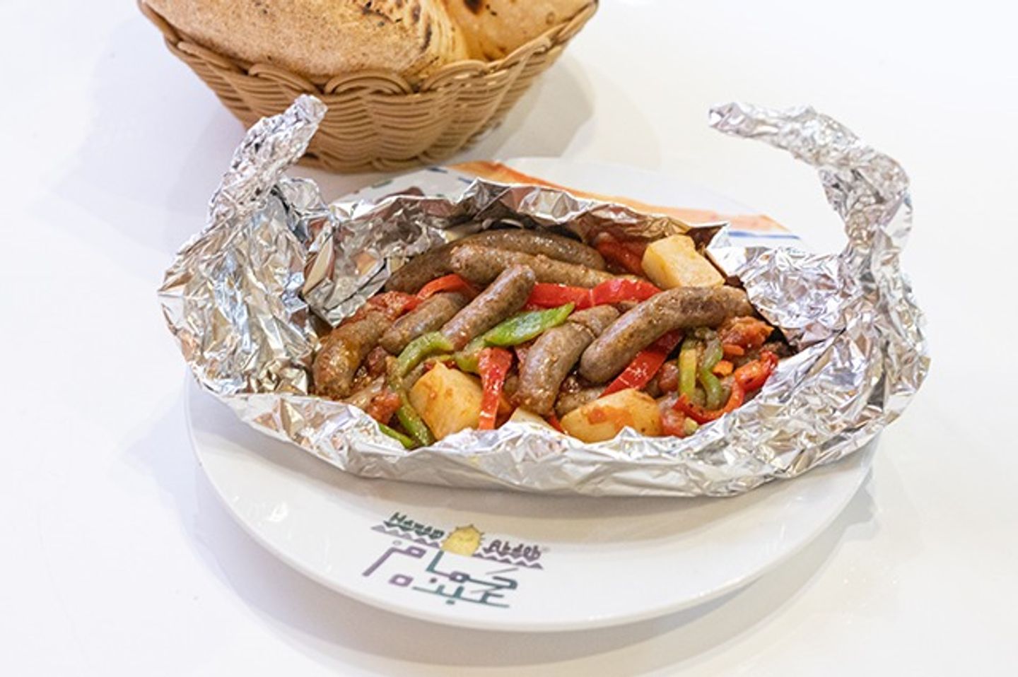 ورقة سجق