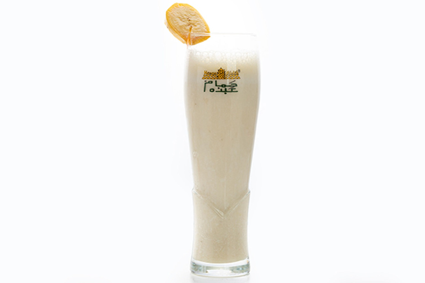 Banana With Milk