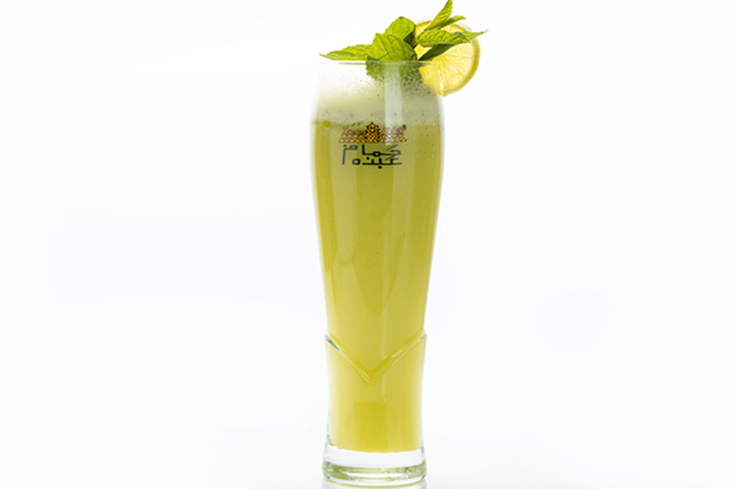 Lemon With Mint