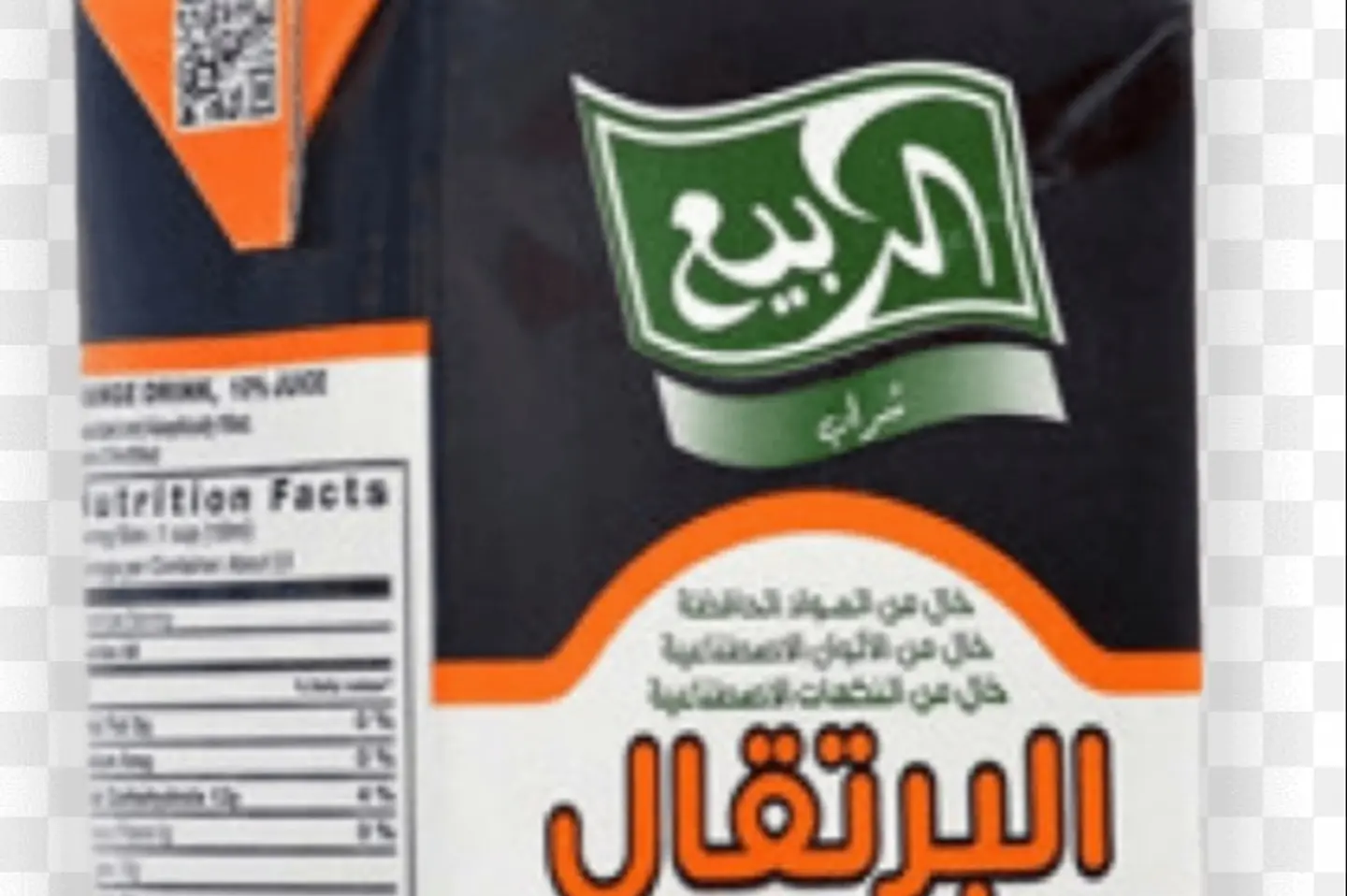 Al Rabie Juice