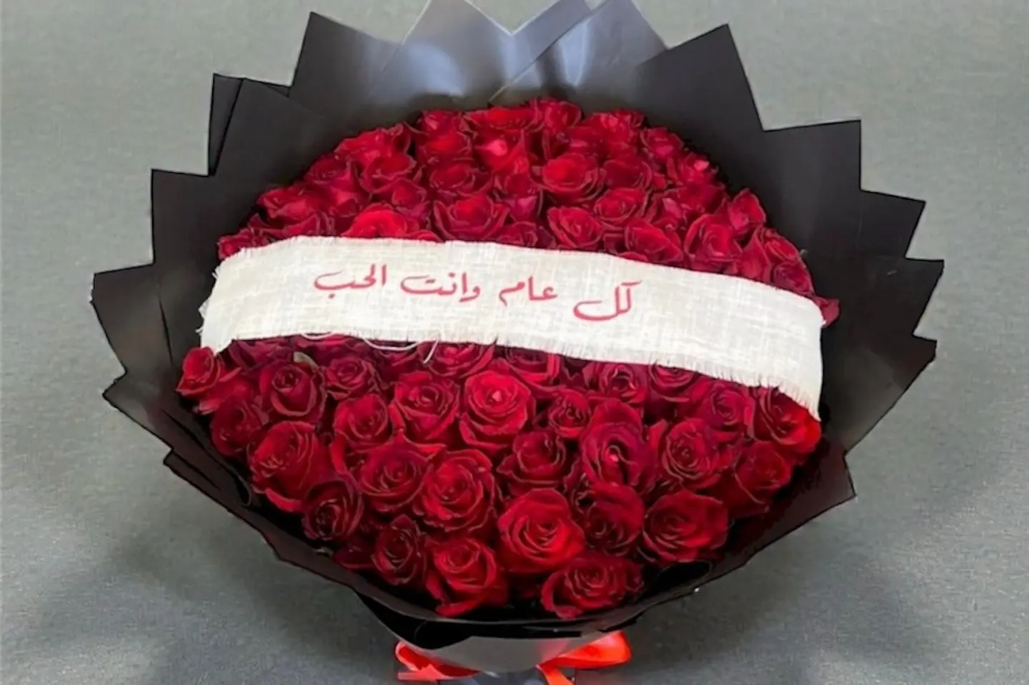 تنسيق طبيعي ٢٠