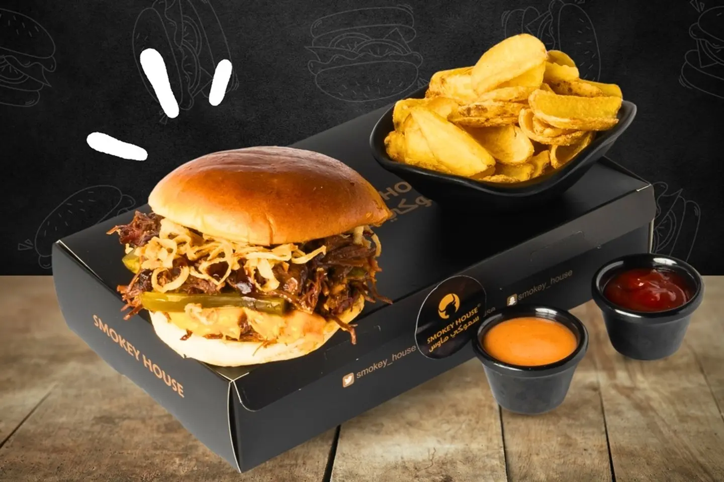 Brisket Burger