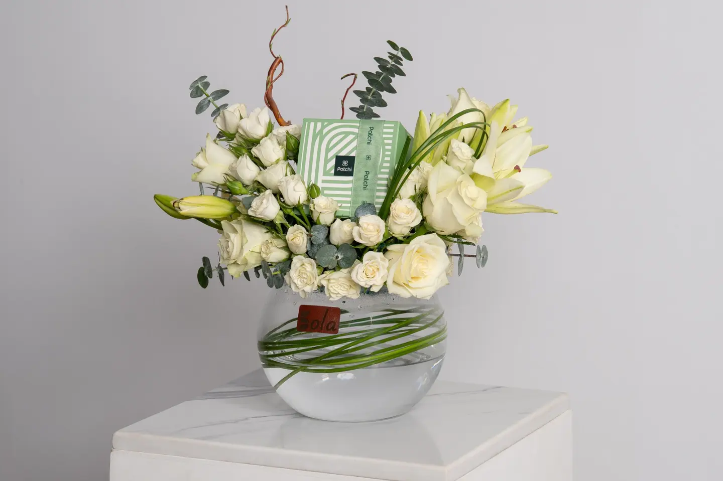 فازة جمال الباتشي