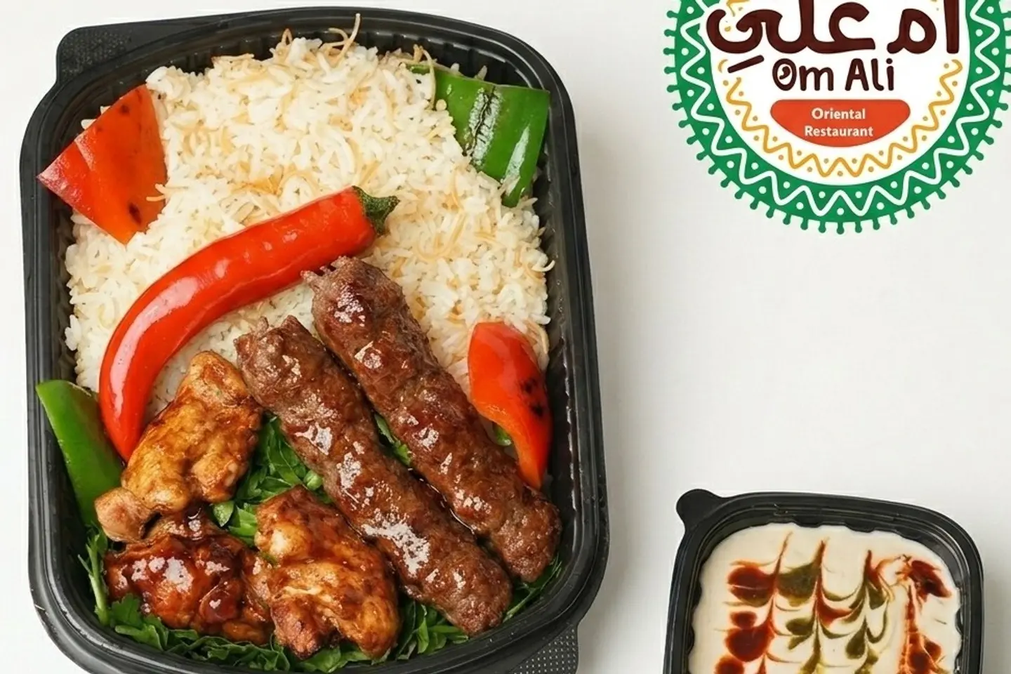 Kebab And Shish Rice With Vermicelli Tahini