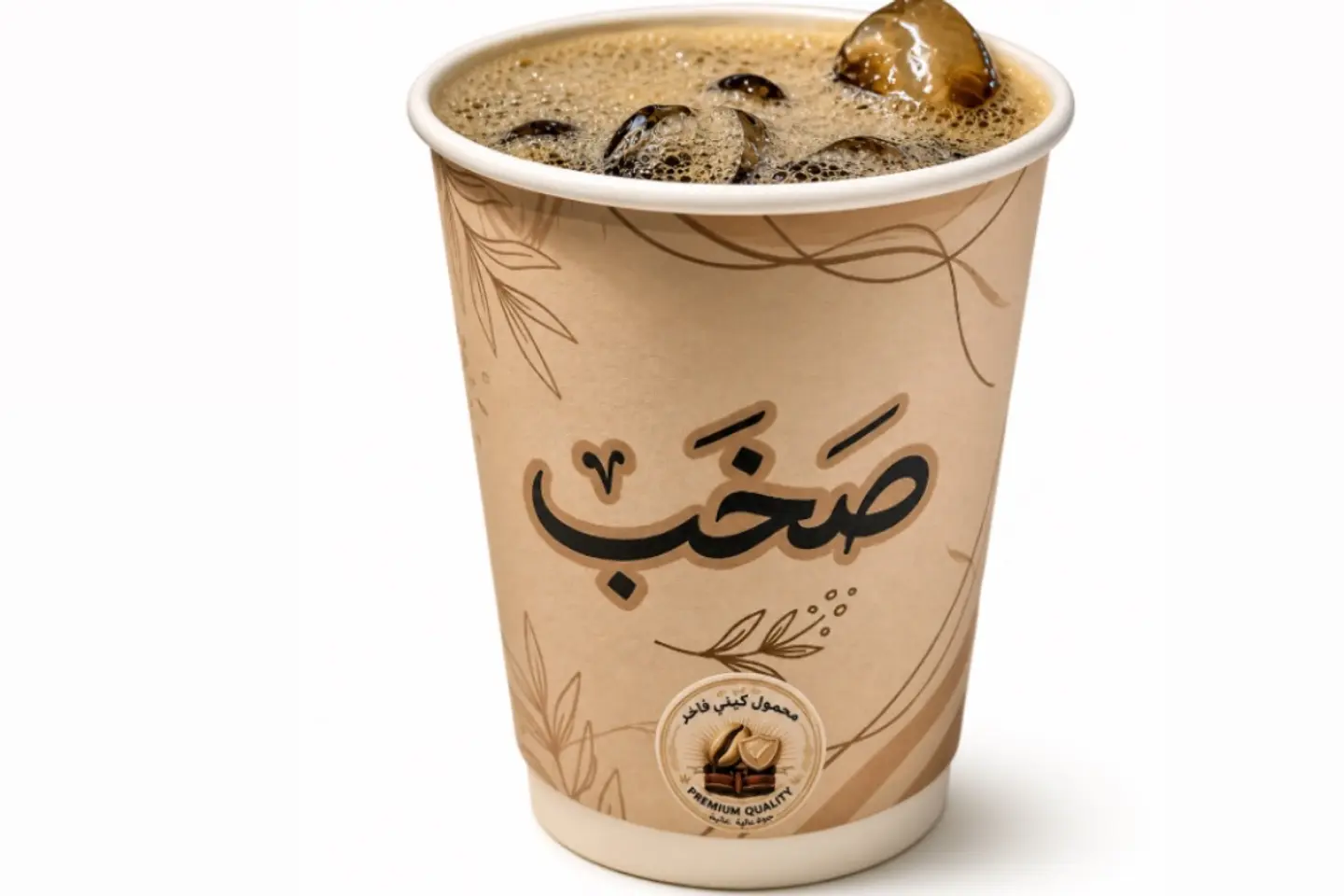 ايس دريب كيني