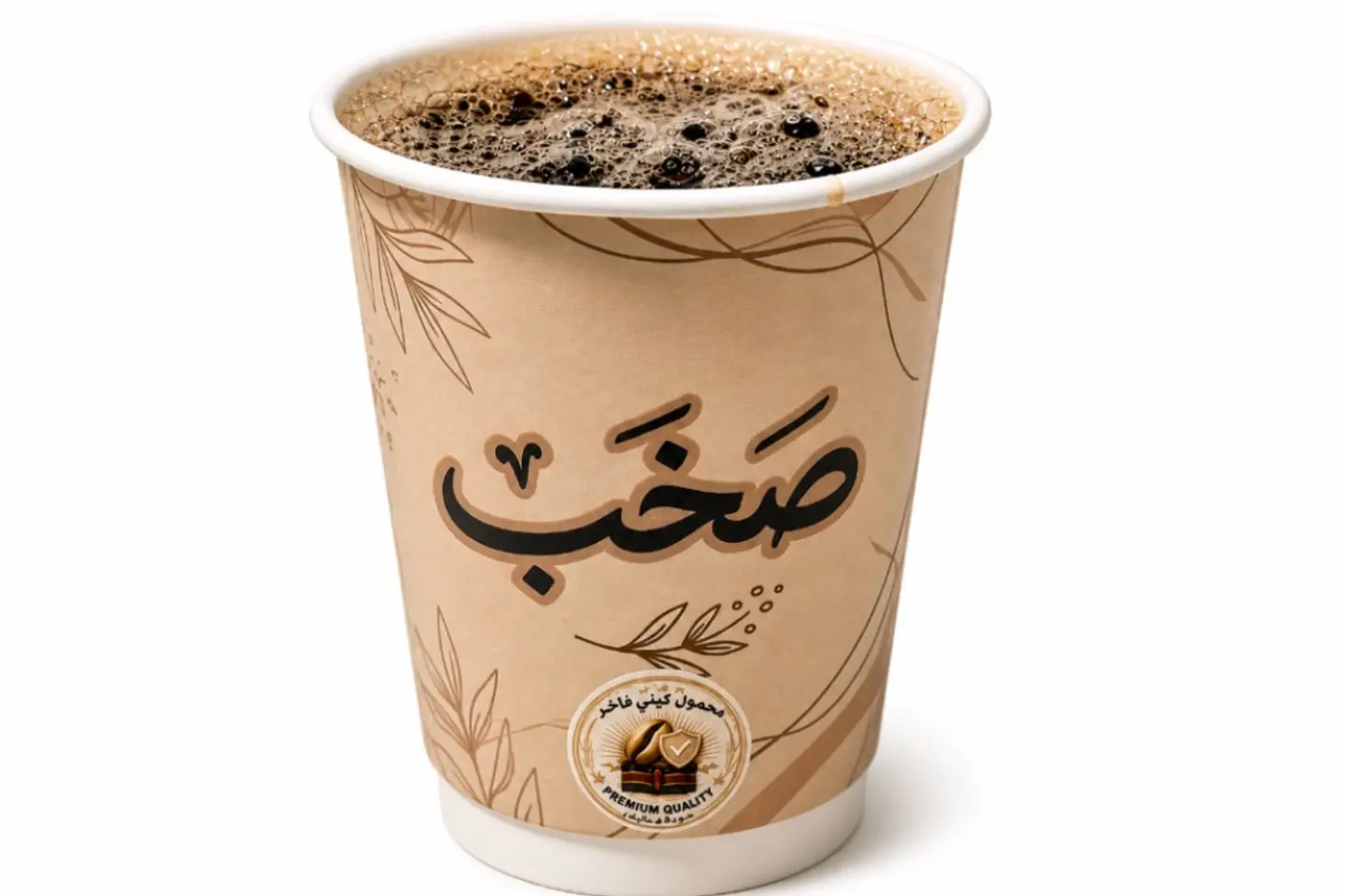 في ٦٠ كيني حار