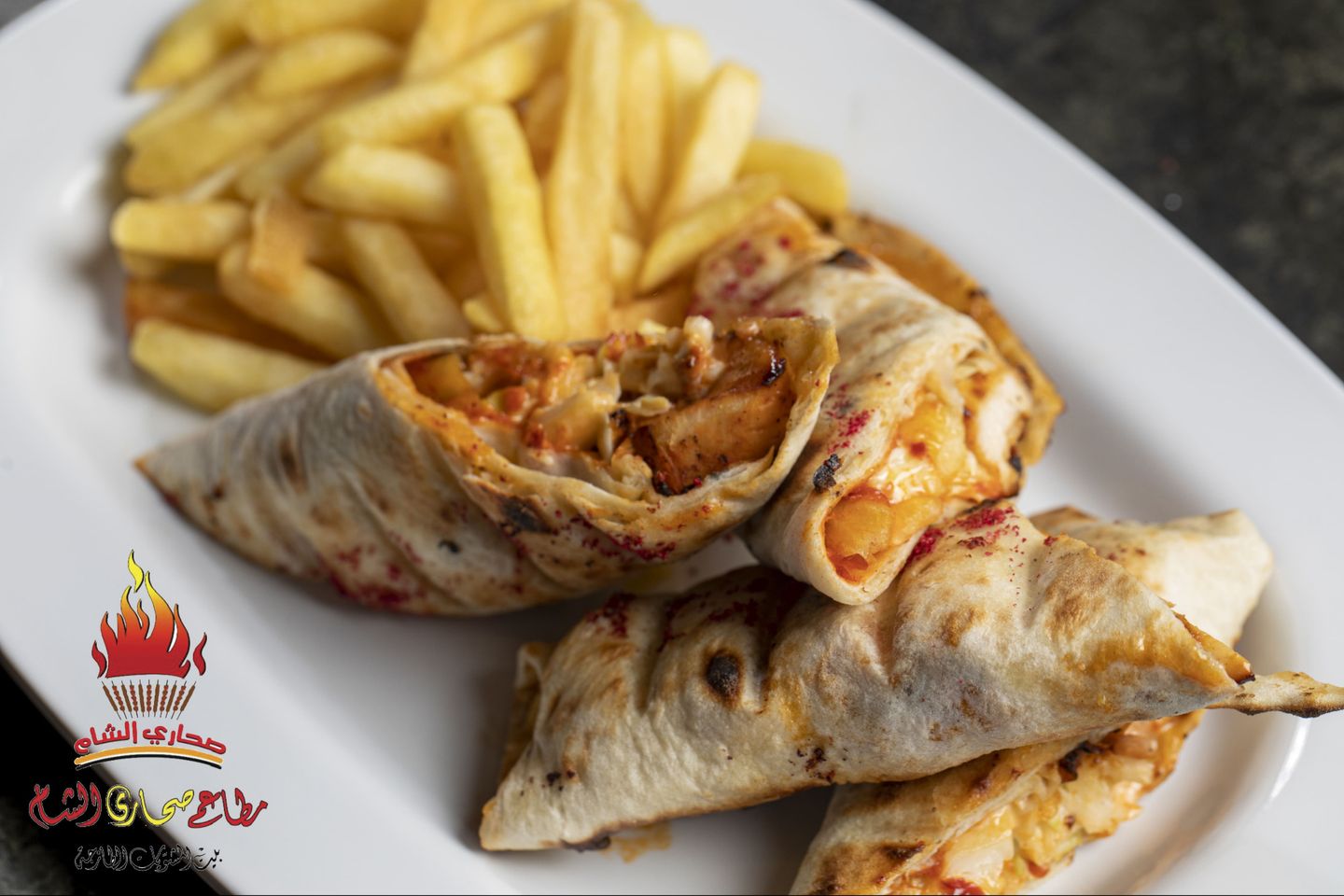 Shish Tawouk Sandwich