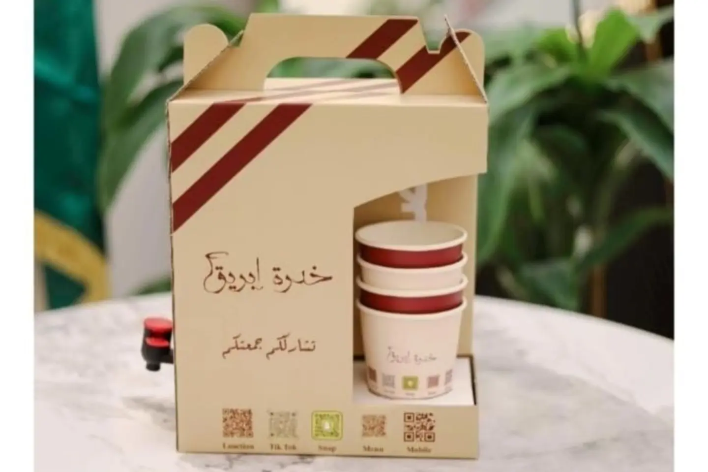 بوكس قهوة 1 لتر ونص