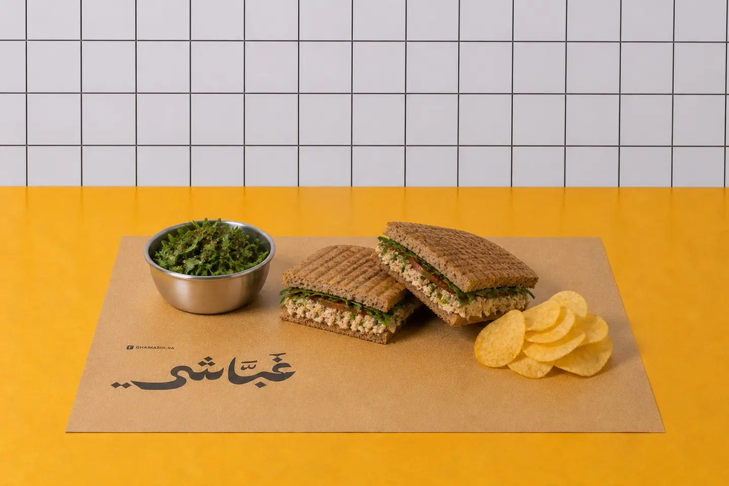 تشيكن سلط