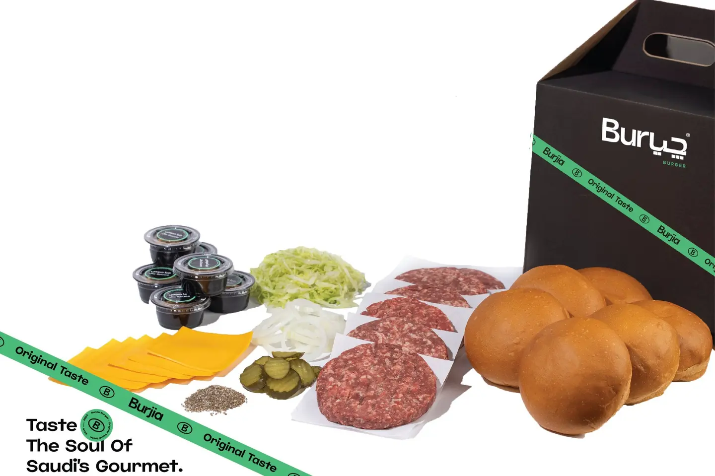 بوكس الشواء حاشي