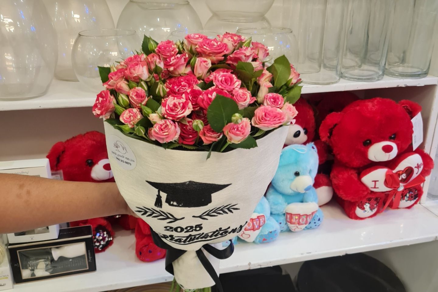 Graduation Gift Bouquet Babyrose