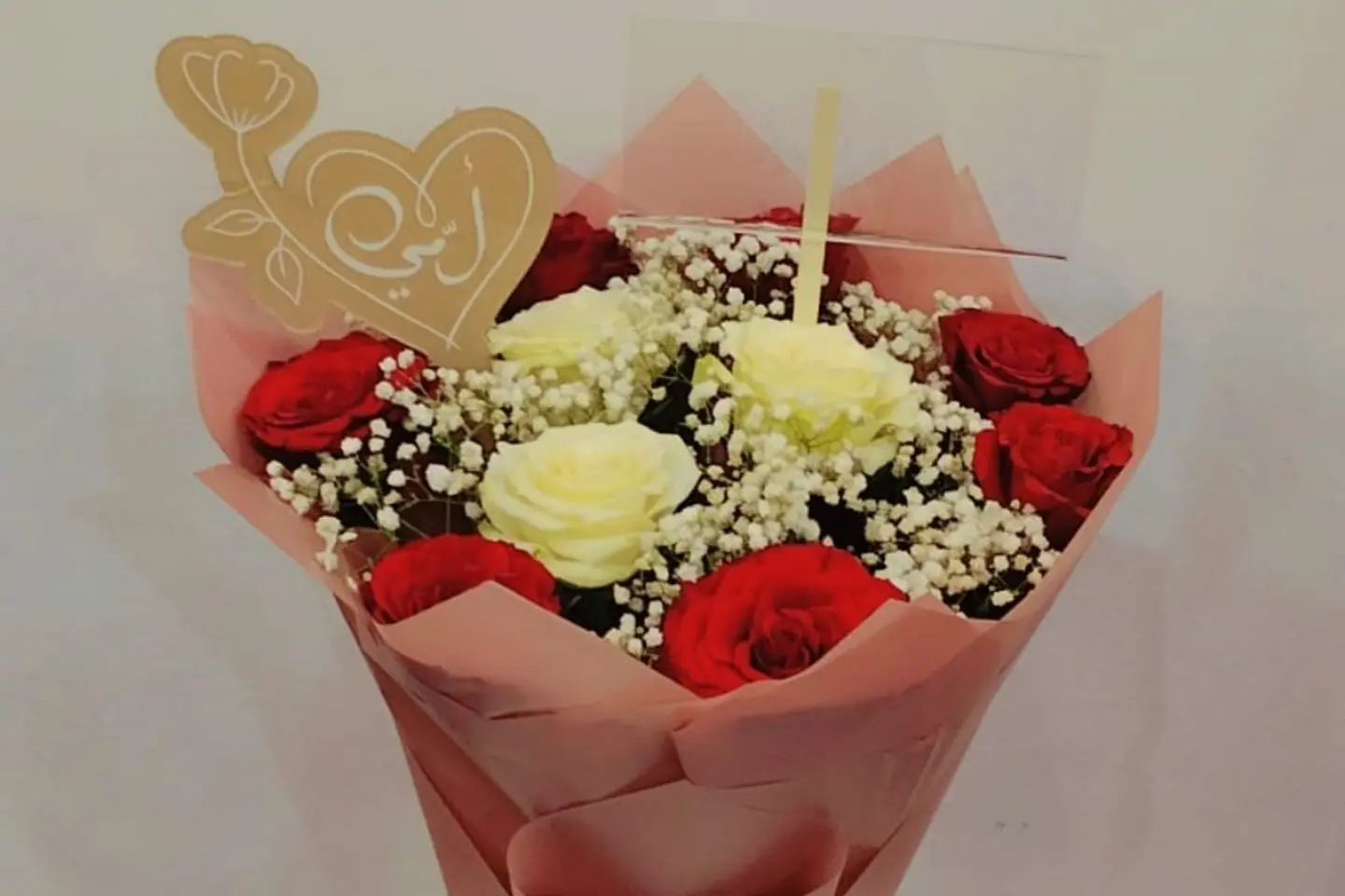 Elegant Mother's Day Bouquet