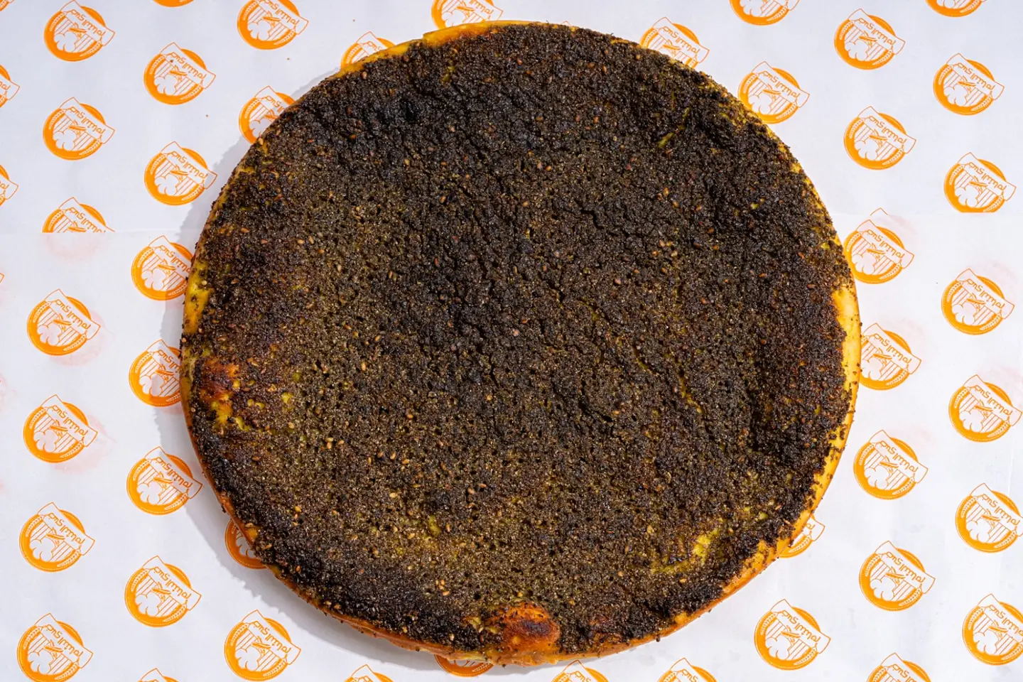 فطيرة زعتر سادة