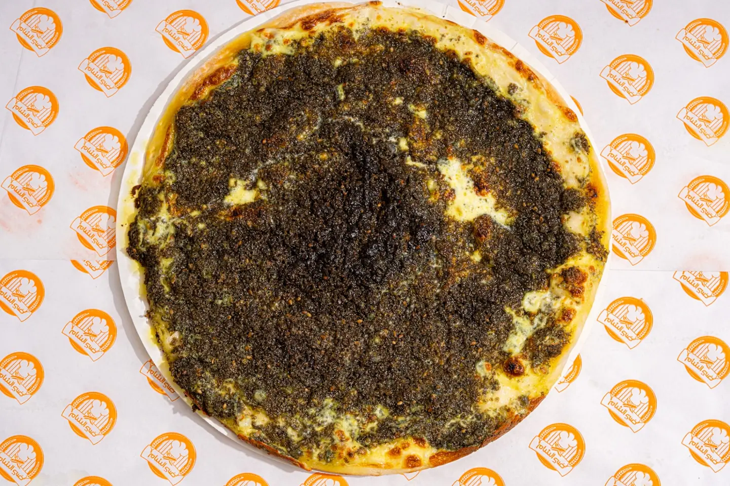 فطيرة زعتر بالجبن