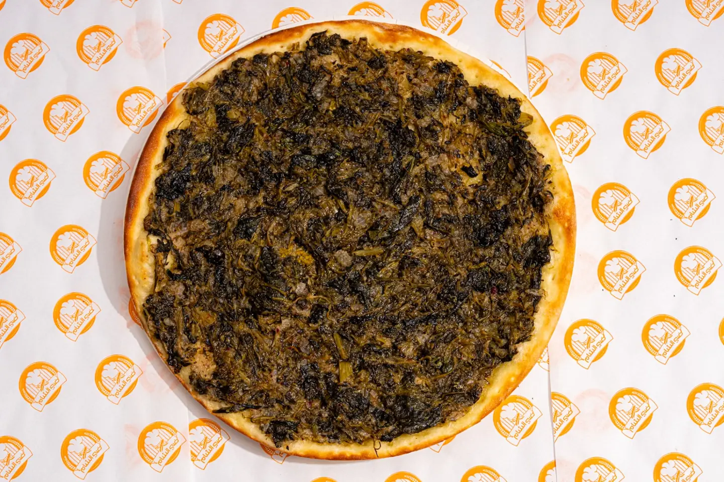 Spinach