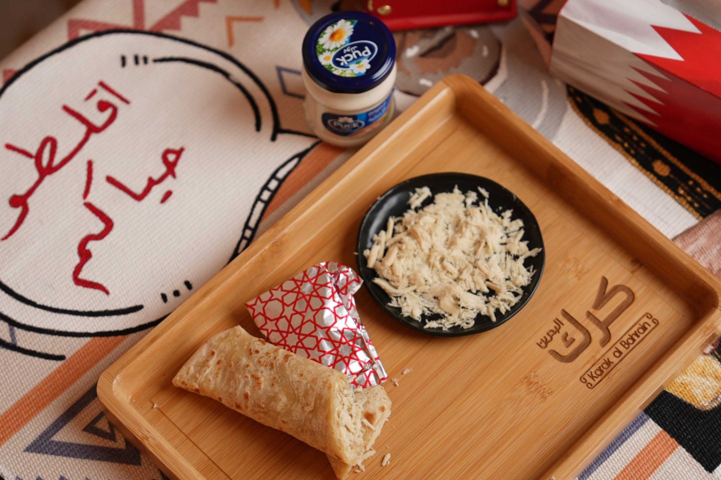 Rahash Chapati
