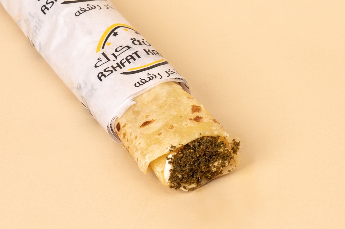 جبن بالزعتر