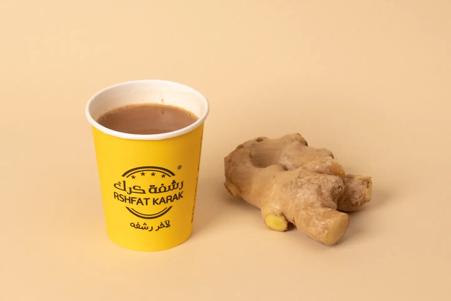Ginger With Karak