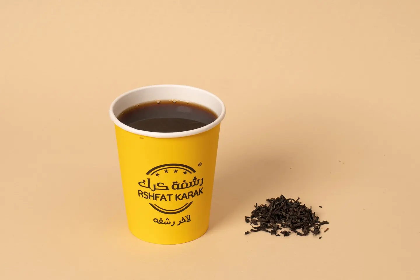 Slimani Tea