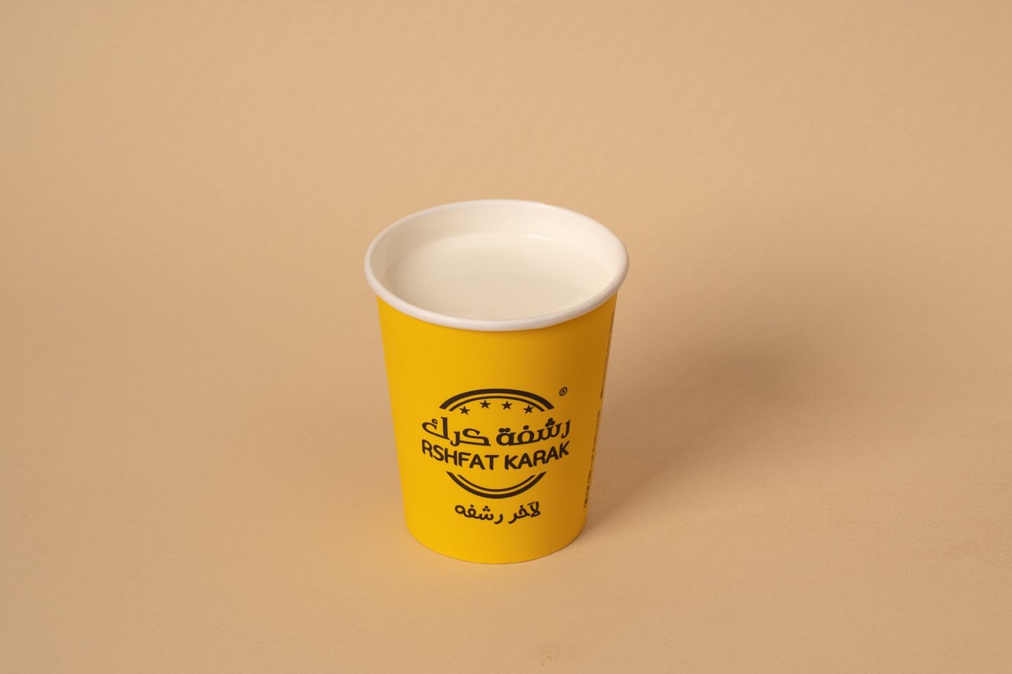 حليب طازج