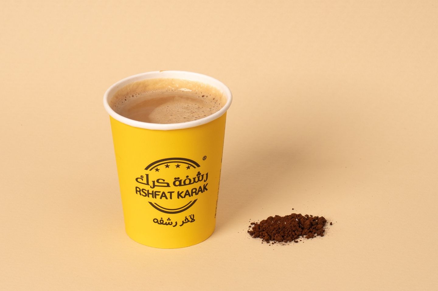 نسكافية