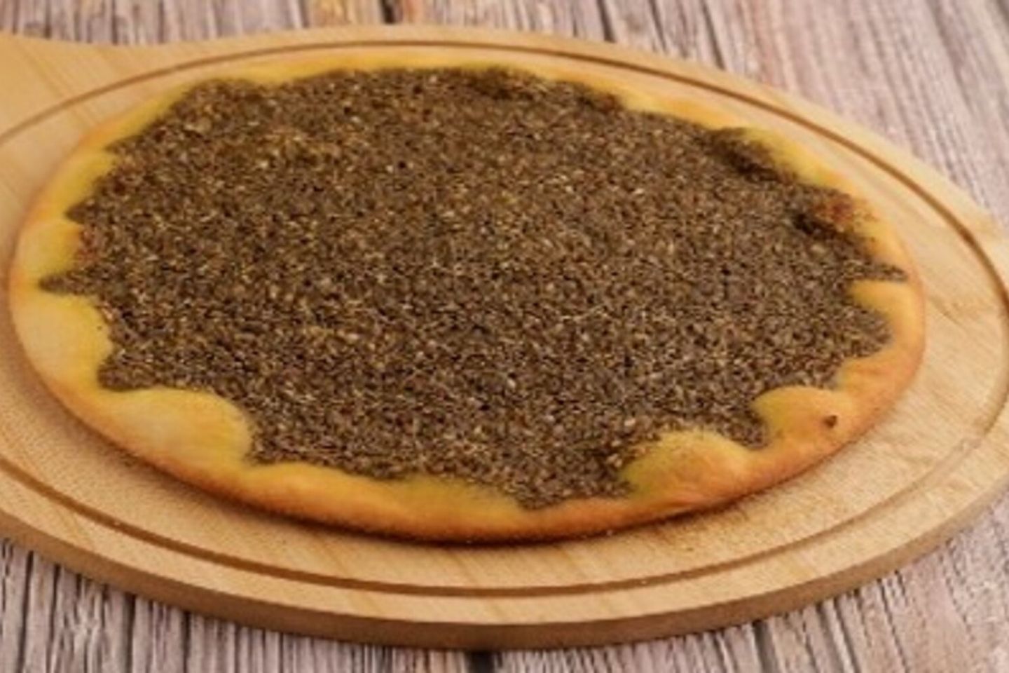 زعتر