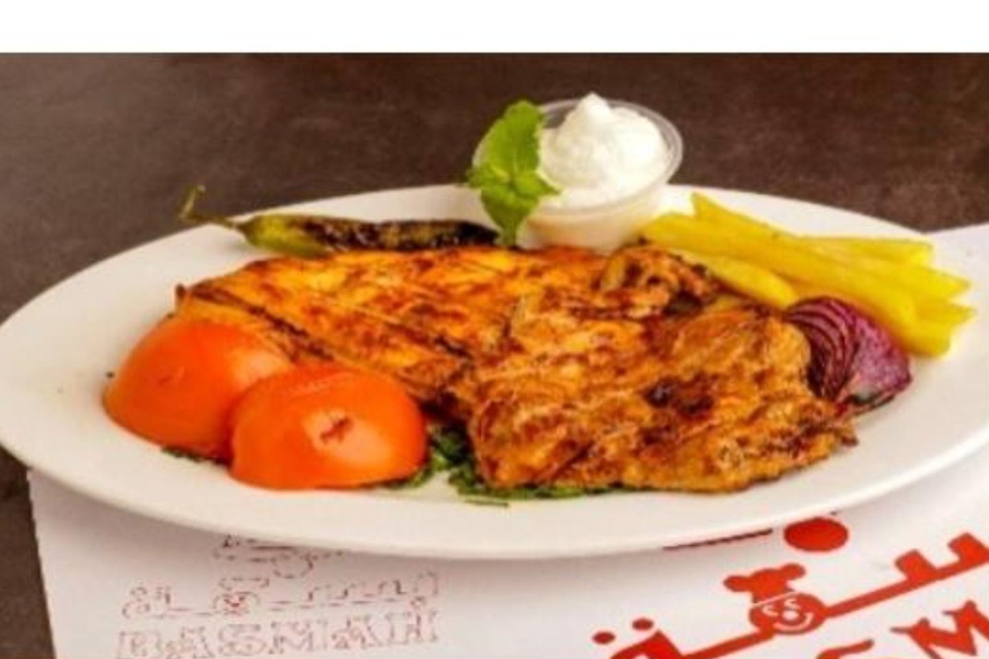 مسحب دجاج