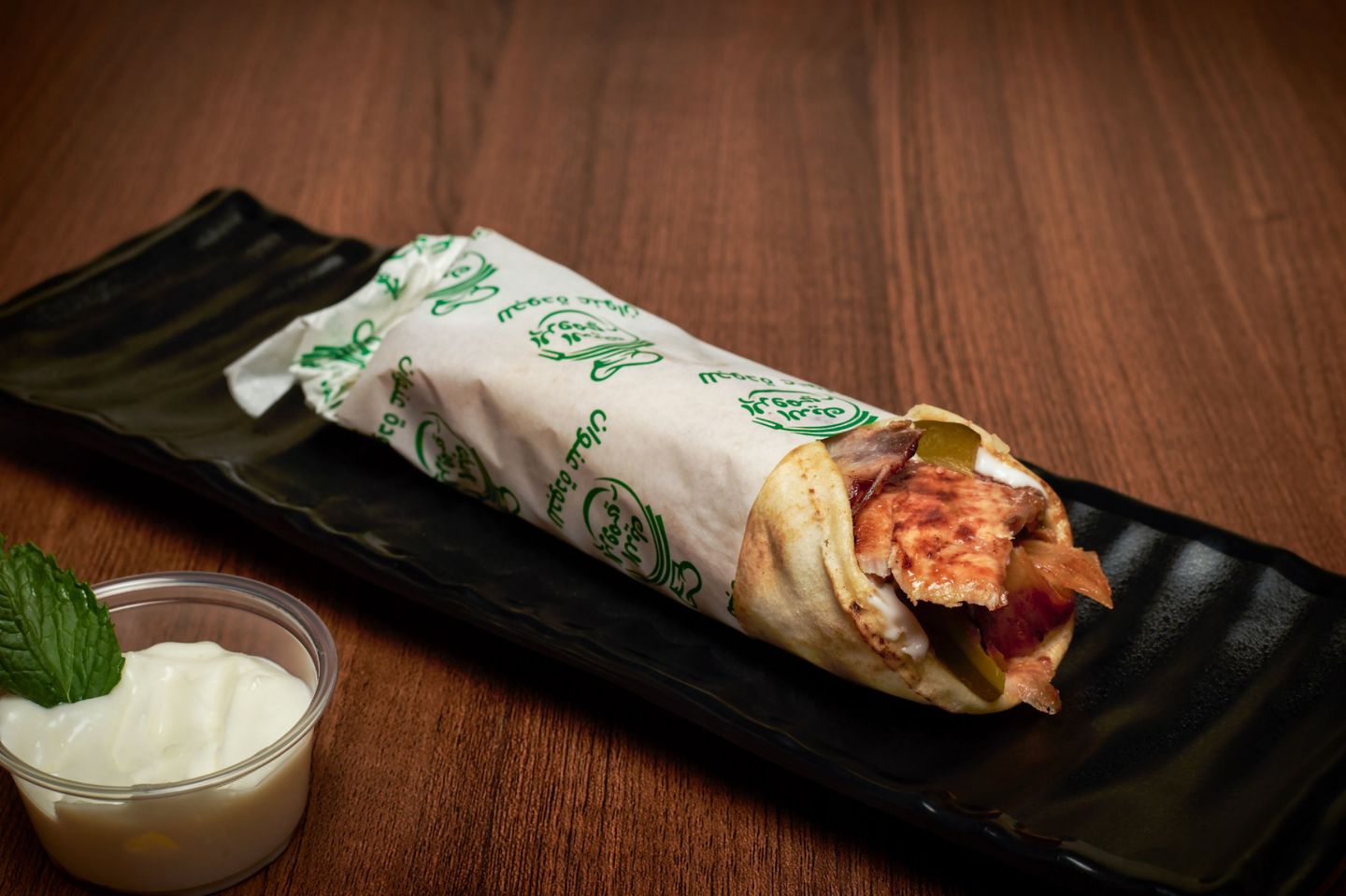 Chicken Shawarma Large