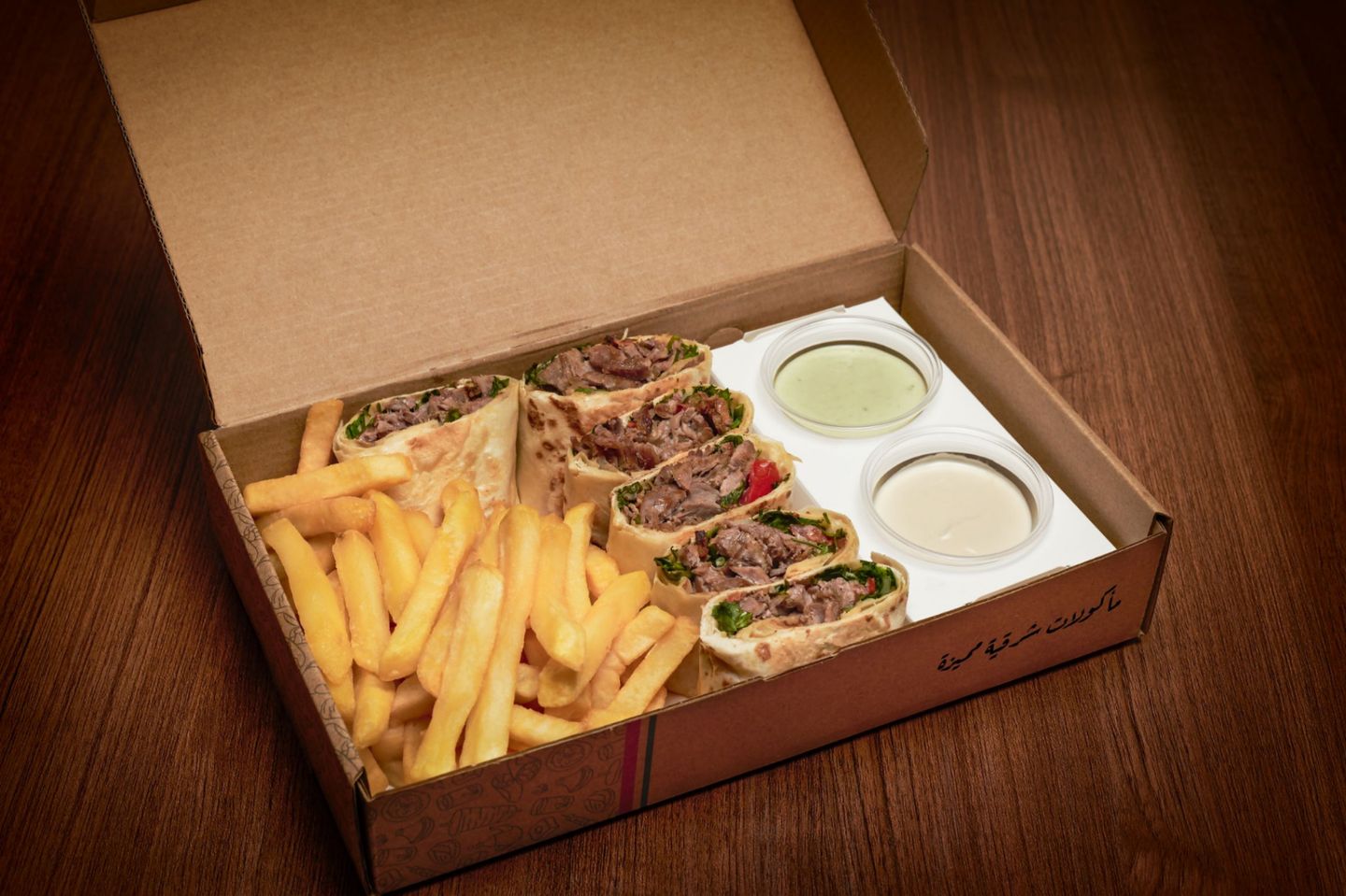 Arabe Meat Shawarma