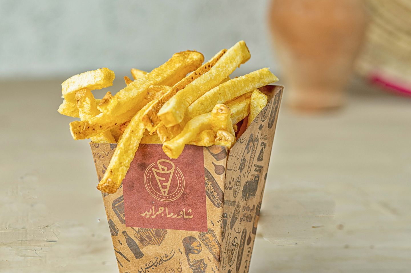 بطاطس مقلية