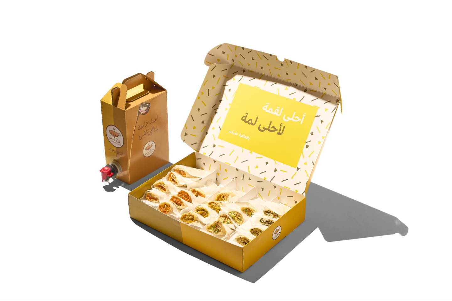 Mini Chapati Box