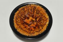 بابا غنوج