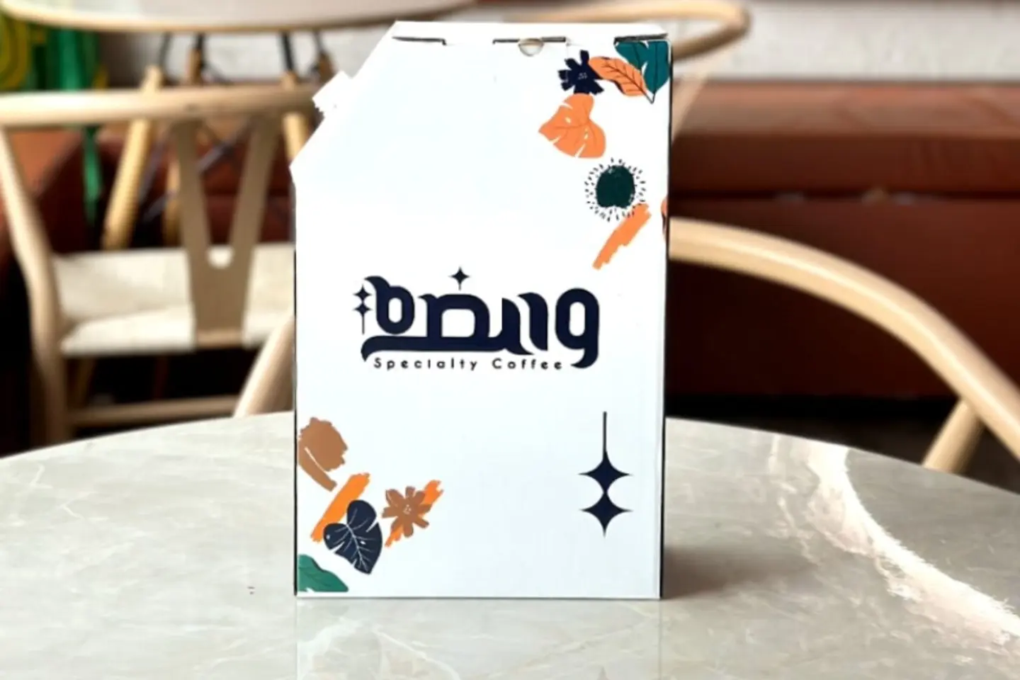 قهوة اليوم حار